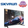 Skyrun 43&Prime; SMART LED TV | LED-43CX/28