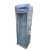 Skyrun 318 Liters Showcase Chiller/Fridge | SC-318