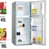 Skyrun 138 Litres Skyrun 138 Litres Double Door Top Mount Fridge (BCD-138K) &ndash; InoxDouble Door Top Mount Fridge (BCD-138K)