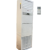 PC-2002B RestPoint Air Conditioner Standing