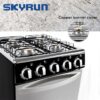 Skyrun 4 Burners（4+0) Gas Cooker - (GCS-4G/X) - Black