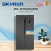 SKYRUN 450 Liters 4 Doors Refrigerator | BCD-450W
