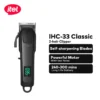 itel IHC-33 Classic 2-Hair Clipper IHC-33 Sharp Cut Digital Display