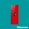 Hisense REFRIGERATOR WITH WATER DISPENSER REF 205 DRB (RED)