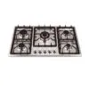 Restpoint 5 BURNER BUILT IN GAS COOKER RC-HS4F WITH SAFETY DEVICE