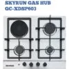 SKYRUN TABLE GAS COOKER GC-XDSP603