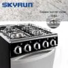 Skyrun 4 Burners（4+0) Gas Cooker - (GCS-4G/X) - Black