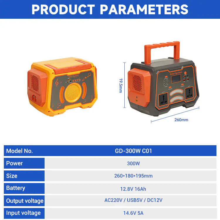 300W LiFePO4 Power Portable Solar generator with solar panel